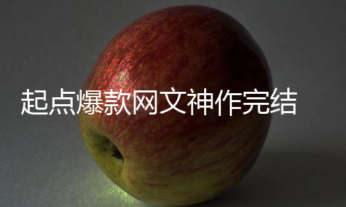 微软为W1添诊断功能内存屏后加蓝